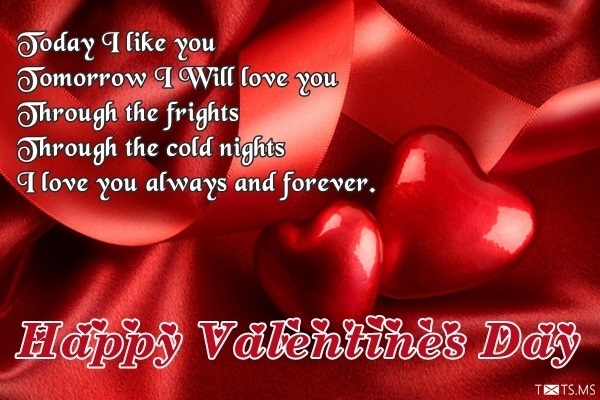 Valentine’s Day Wishes Messages
