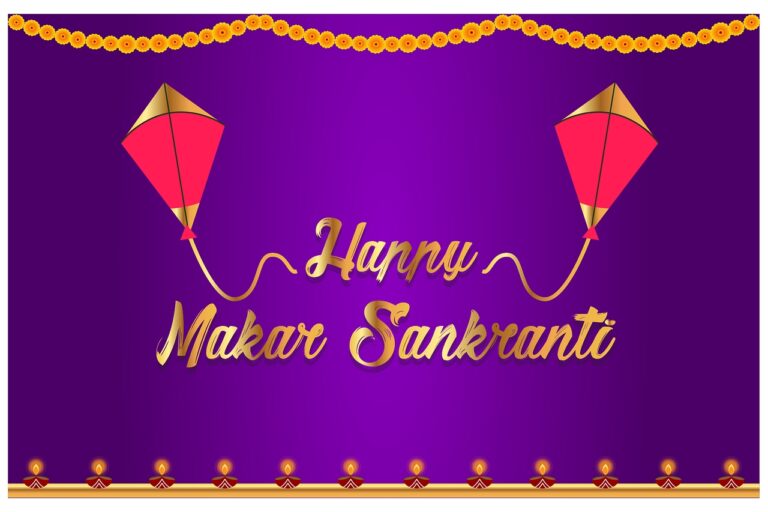 Happy Makar Sankranti